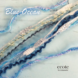 ☆Blue Ocean☆60g 4枚目の画像