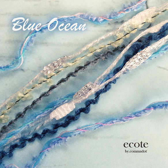 ☆Blue Ocean☆60g 4枚目の画像