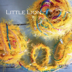 ☆Little Lion☆引き揃え糸 1枚目の画像