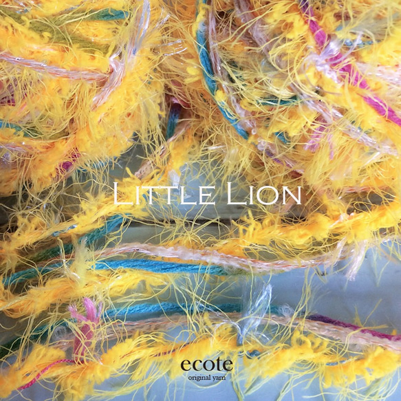 ☆Little Lion☆引き揃え糸 2枚目の画像