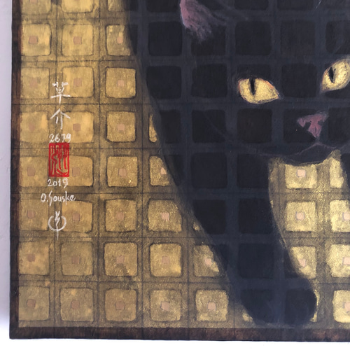 Amazon.co.jp: 水墨画（墨彩）黒猫 ねこ 色紙 直筆 肉筆 絵画