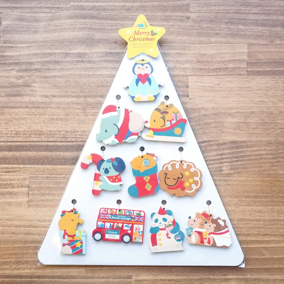 どうぶつたちのクリスマスオーナメント 6枚目の画像