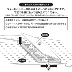 お部屋にジンベエザメ現る！ 2枚目の画像