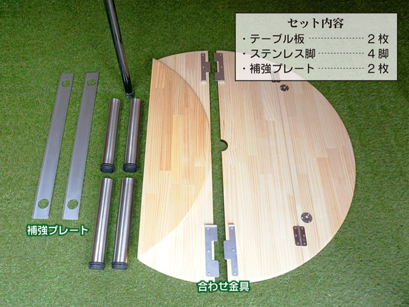 TENT TABLE POLE FREE 2枚目の画像