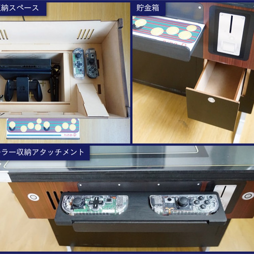 Switch収納ミニテーブル筐体 その他インテリア雑貨 nine-D 通販