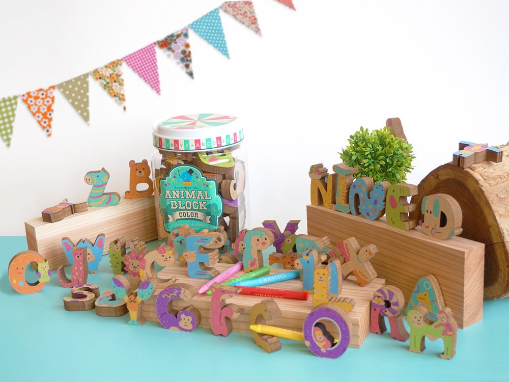 Animal Block Color