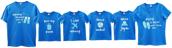 親子でお揃い【旅行します】青い・Tシャツ - キッズA  (size 90-120) 3枚目の画像