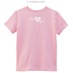 親子でお揃い【I Love You】ピンク・Tシャツ - ママ (size M-XL) 2枚目の画像