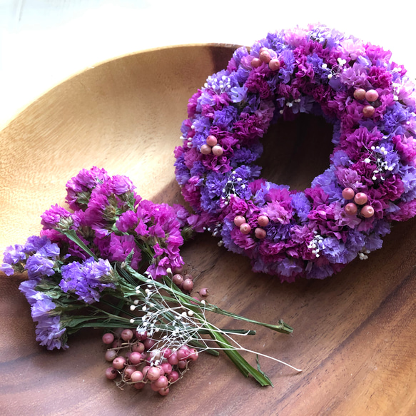 お家で作る☆スターチスリース〈制作キット〉〜pink purple お家で作る☆スターチスリース〈制作キット〉〜pink purple