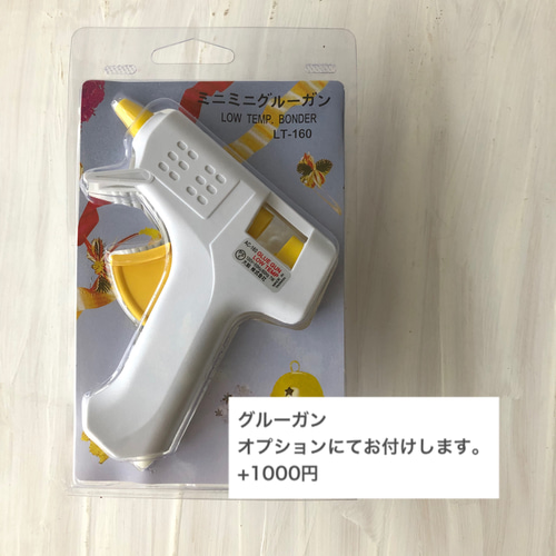 4.スターチスリース 00dae6d469eacc2ad33534c3b1bded