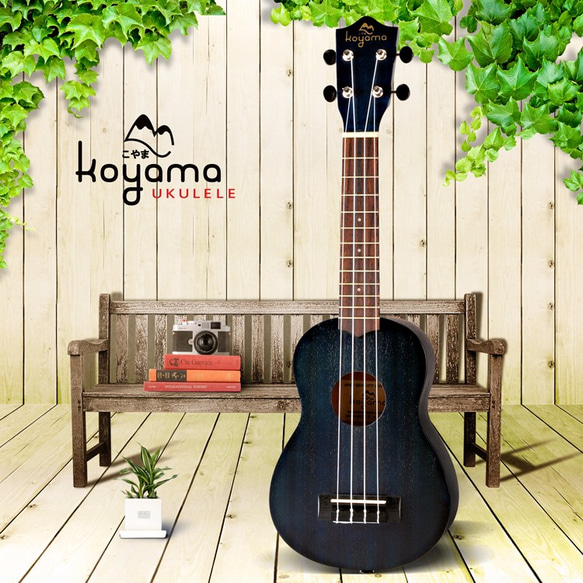 【Koyama】KYM-S55BL 21吋烏克麗麗 桃花心木 透明藍 Mahogany Soprano Ukulele 第1張的照片