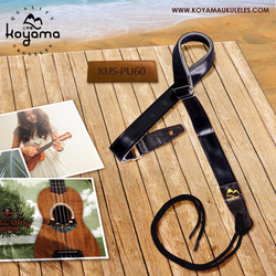 【Koyama】PU60 烏克麗麗背帶 麂皮肩帶 Ukulele Strap / suede 第2張的照片