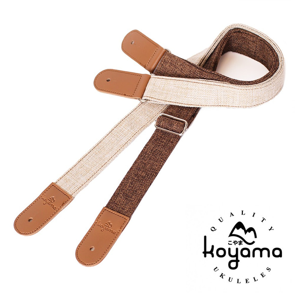 【Koyama】YM45 烏克麗麗背帶 綿麻肩帶 米白色 Ukulele Strap / beige 第2張的照片