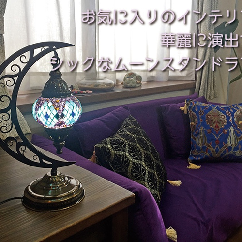 モダンデザイン ガラス製黒い装飾品 楽天市場】【送料無料】 センターテーブル ガラステーブル