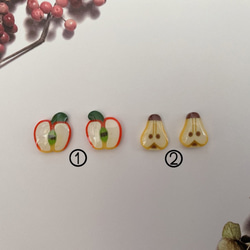 選べる北欧の果物イヤリング/ピアス 2枚目の画像