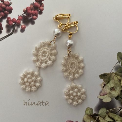 値下げsale中】2連ケミカルレース×コットンパールのイヤリング/ピアス 