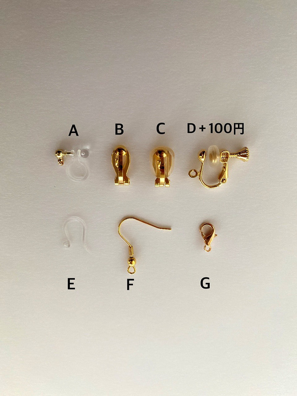 選べる水引の玉結びイヤリング/ピアス/マスクチャーム 3枚目の画像