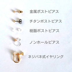 べっ甲×オリーブグリーンのピアス/イヤリング 4枚目の画像