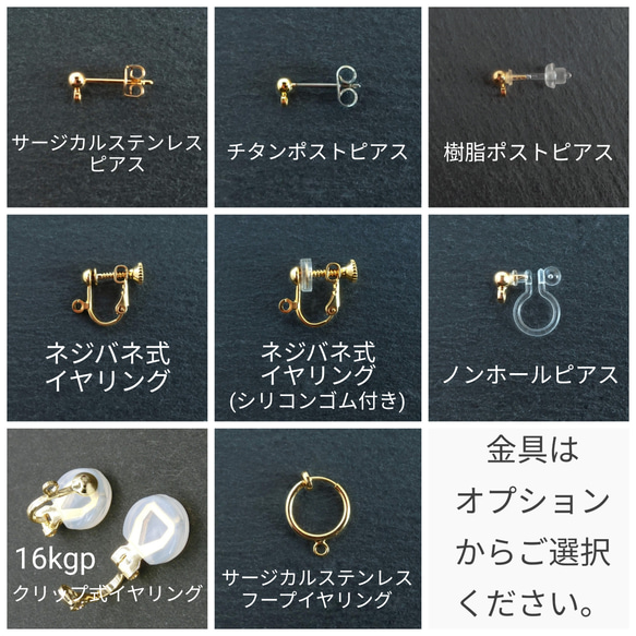 サークルとスティックのシンプルな大ぶりピアス/イヤリング 5枚目の画像