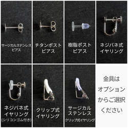 アンティークシルバーのチェーンタッセルピアス/イヤリング 5枚目の画像