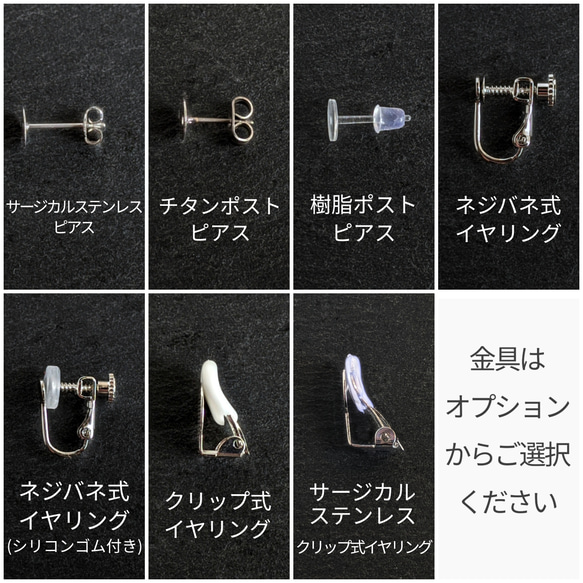 アンティークシルバーのチェーンタッセルピアス/イヤリング 5枚目の画像