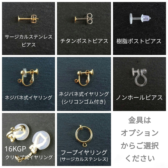 白銀フラワーとフープスティックのピアス/イヤリング 5枚目の画像