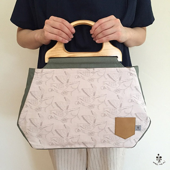 【福袋G】木の持ち手バッグと刺繍生地サコッシュetc… 9枚目の画像