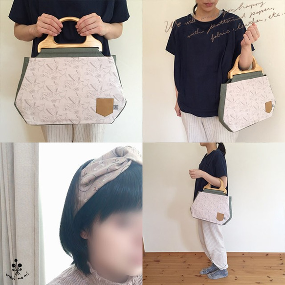 【福袋G】木の持ち手バッグと刺繍生地サコッシュetc… 10枚目の画像