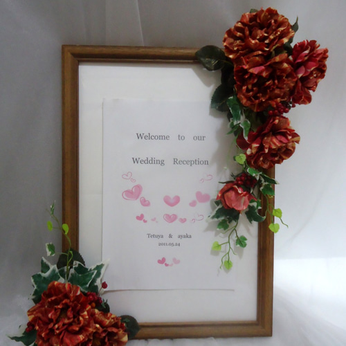 薔薇のウエルカムボード