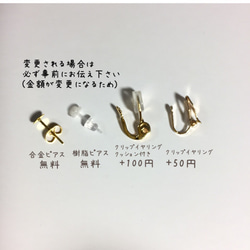 uuchi様専用出品 3枚目の画像