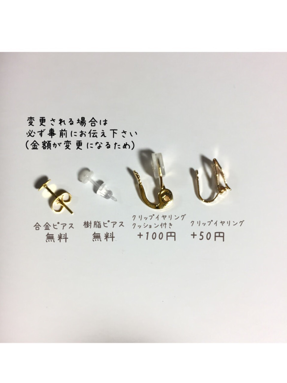 uuchi様専用出品 3枚目の画像