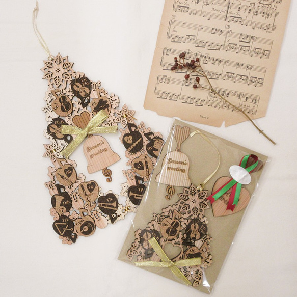 【クリスマス限定set】すぎのタペストリーツリー＆ひのきの楽器どれかおひとつ 10枚目の画像