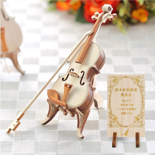 ひのきのヴァイオリン その他インテリア雑貨 木の雑貨３×GOOD 通販