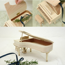 ひのきのピアノ～フルコンサートモデル～ 2枚目の画像