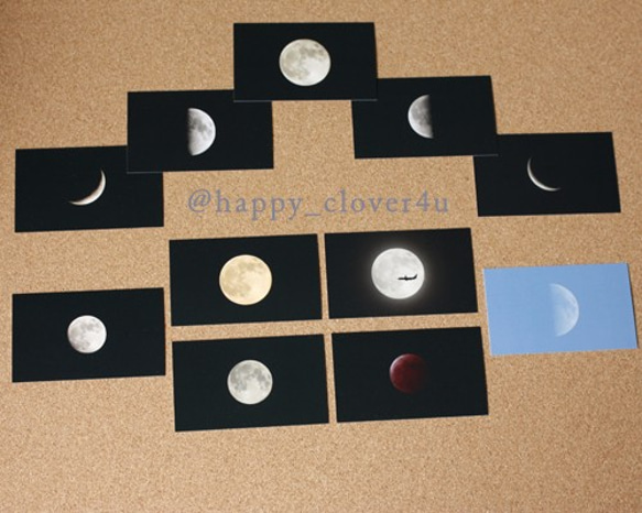 「MOON」11種類の月のカード(11種各2枚)/C01 2枚目の画像