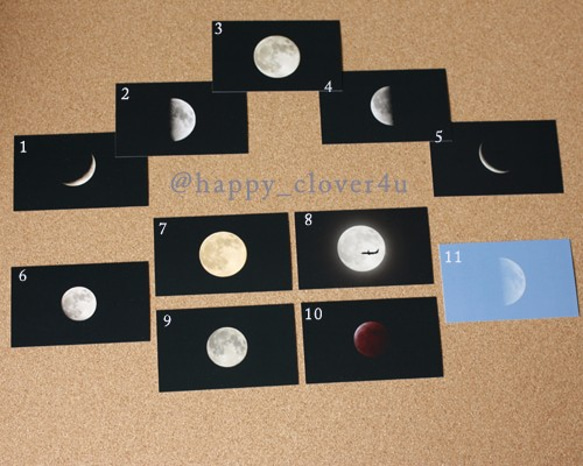 「MOON」11種類の月のカード(11種各2枚)/C01 4枚目の画像