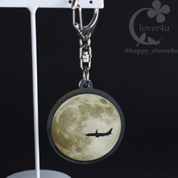 【あの日の月】満月キーホルダー(スーパームーン・満月と飛行機)/st01 3枚目の画像