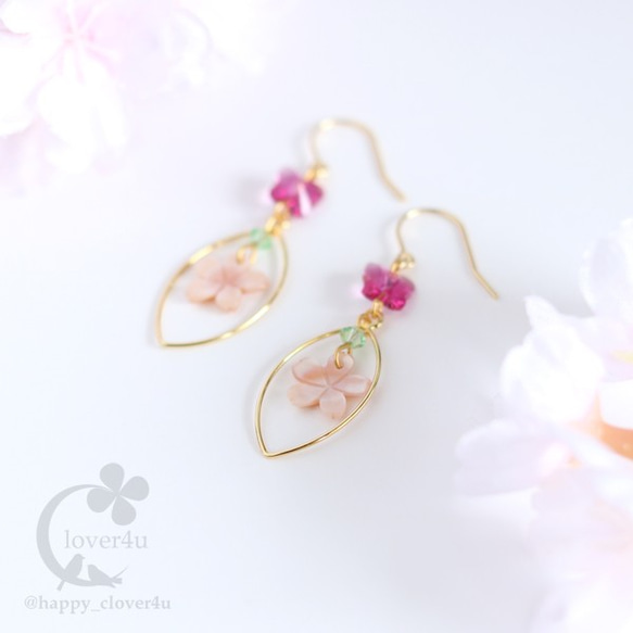 【さくら、咲く】 ピンクシェルの桜と蝶のピアス/p900 4枚目の画像