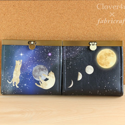 【Clover4u×fabricraft】コンパクト財布「月猫」/cp08 8枚目の画像