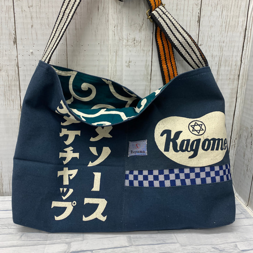 酒屋さんの前掛け リメイクバッグ ショルダーバッグ アトリエかのこ