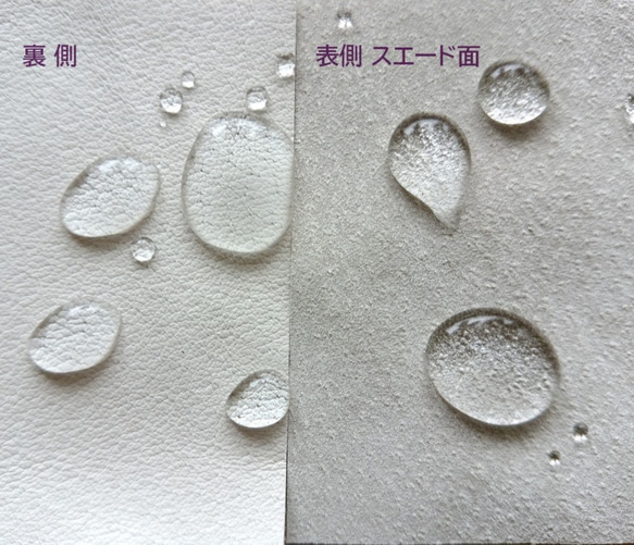 水をはじく ちょっと贅沢な毎日のエコバッグ 撥水ピッグスエード (L) ネイビー 5枚目の画像