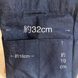 【satellite】デニムトートバッグ　「creema限定」 2枚目の画像