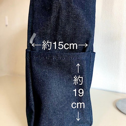 【satellite】デニムトートバッグ　「creema限定」 6枚目の画像