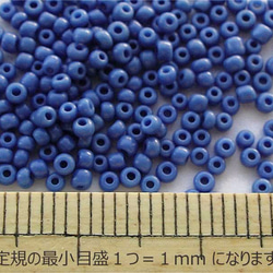 仏モダン13/0-45 Bleu turquoise 8g フランス 2004年製ヴィンテージシードビーズ 2枚目の画像