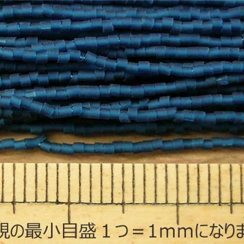 チェコ製ヴィンテージ マイクロビーズ(1x1mm) モンタナブルーマット 
