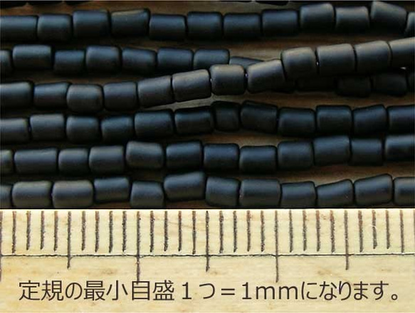 チェコ製ラウンド竹 黒つや消し２～３mm シードビーズ 竹ビーズ 2枚目の画像