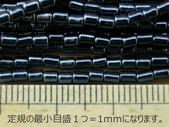 チェコ製ラウンド竹 ガンメタル２～３mm シードビーズ 竹ビーズ 2枚目の画像