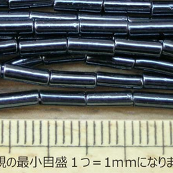 チェコ製ちょこっとラウンド竹 ガンメタル６mm(二分竹) シードビーズ 竹ビーズ 3枚目の画像