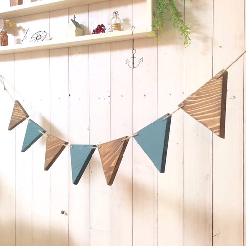 茶色とスモークグリーン＊2色のウッドフラッグガーランド** ガーランド