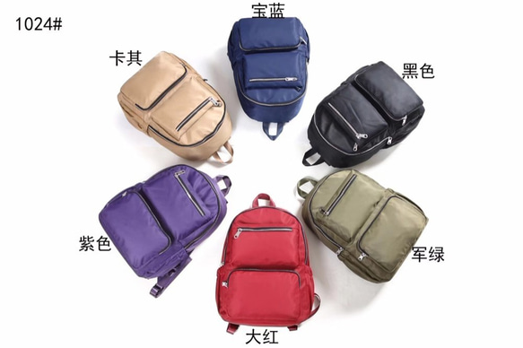 古典的な大容量紫色のバックパック/旅行バックパック/学生バッグユニセックス - マルチカラーオプション＃1024 3枚目の画像